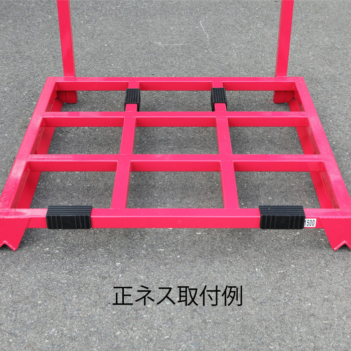 ネスグリップ_WNG-B_set