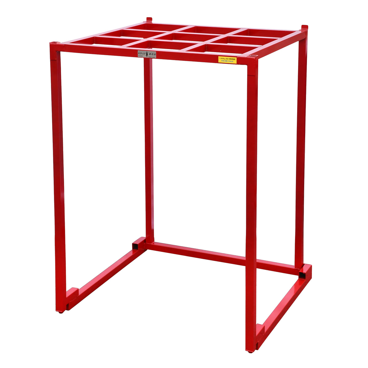 逆ネスティングボックス_WGN-1117 — ワコーネットストア